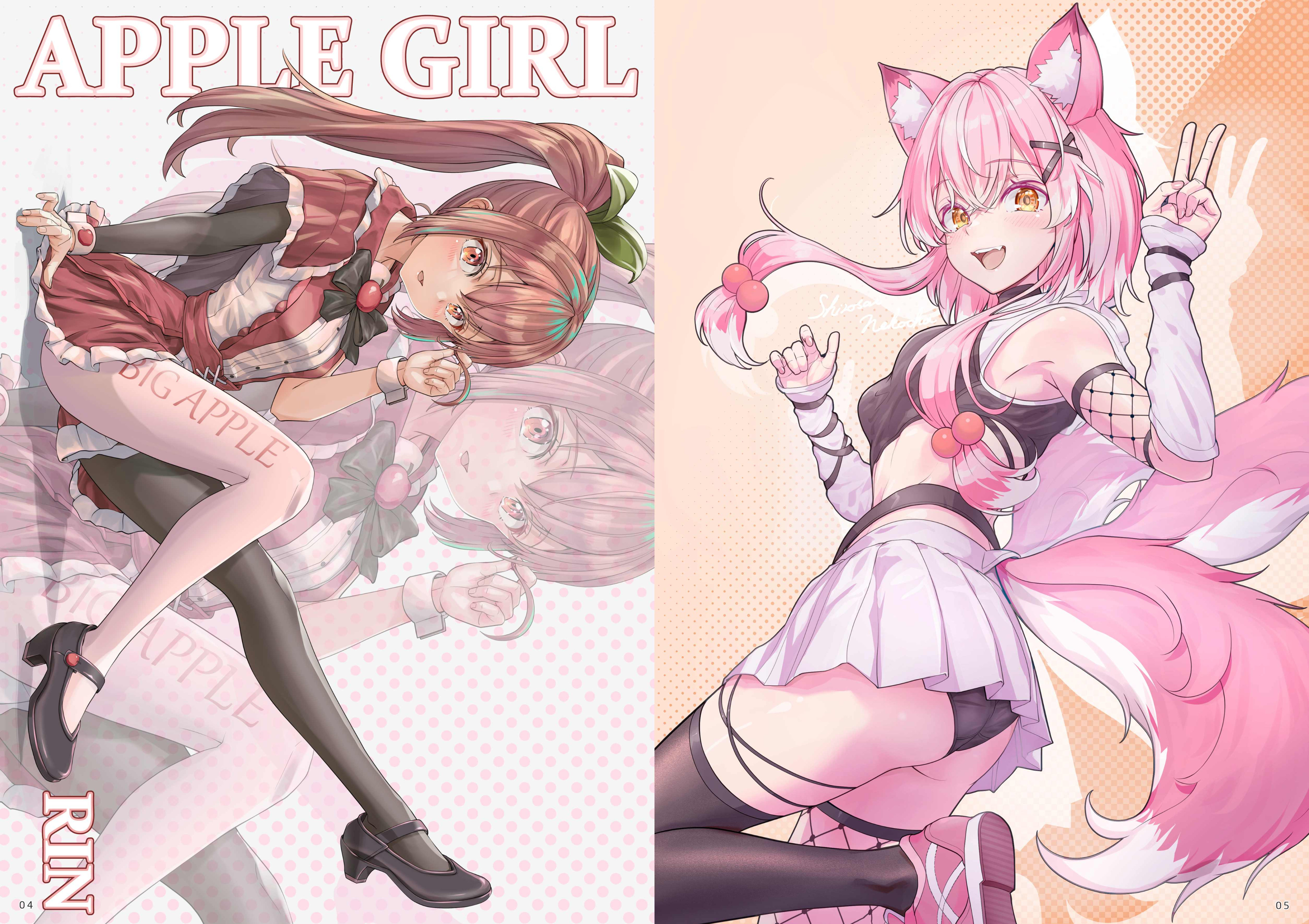 白菜ねこ茶🎨イラストレーター